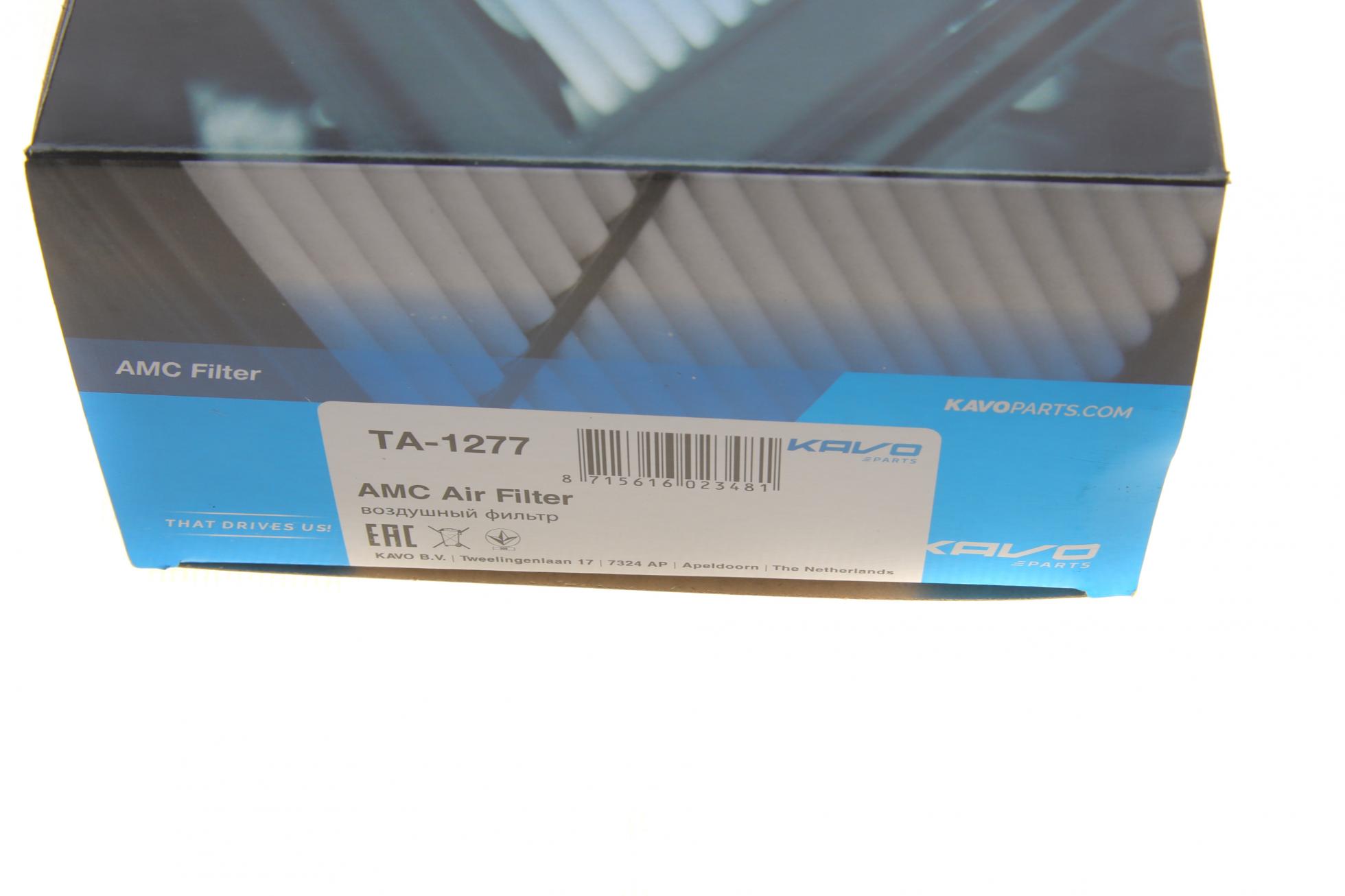 TA1277 KAVO PARTS
